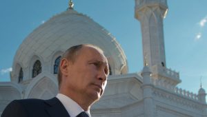 Vladamir Putin in front of a mosque © RIA Novosti. Sergey Guneev 