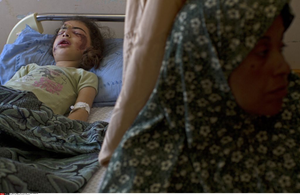 Gaza Wounded children at hospital