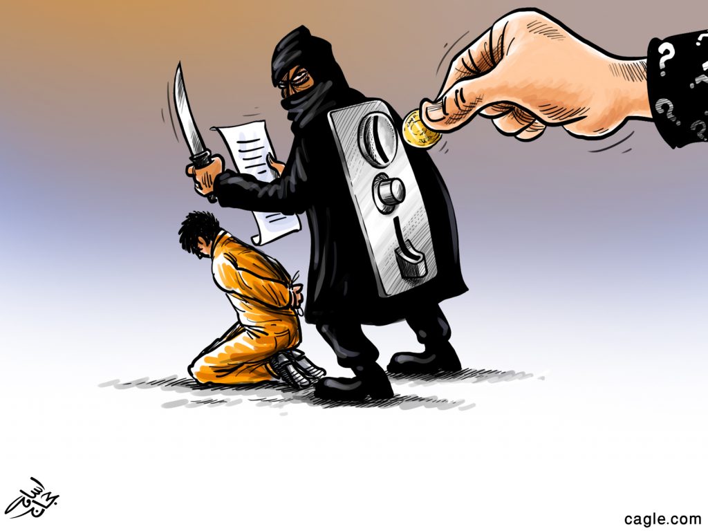 ISIS Business >Politicalcartoons.com/Osama Hajjaj