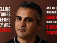 Telling our stories before they are hijacked: Exclusive interview with Emad Burnat