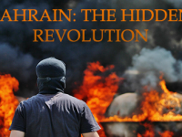 Bahrain: The Hidden Revolution